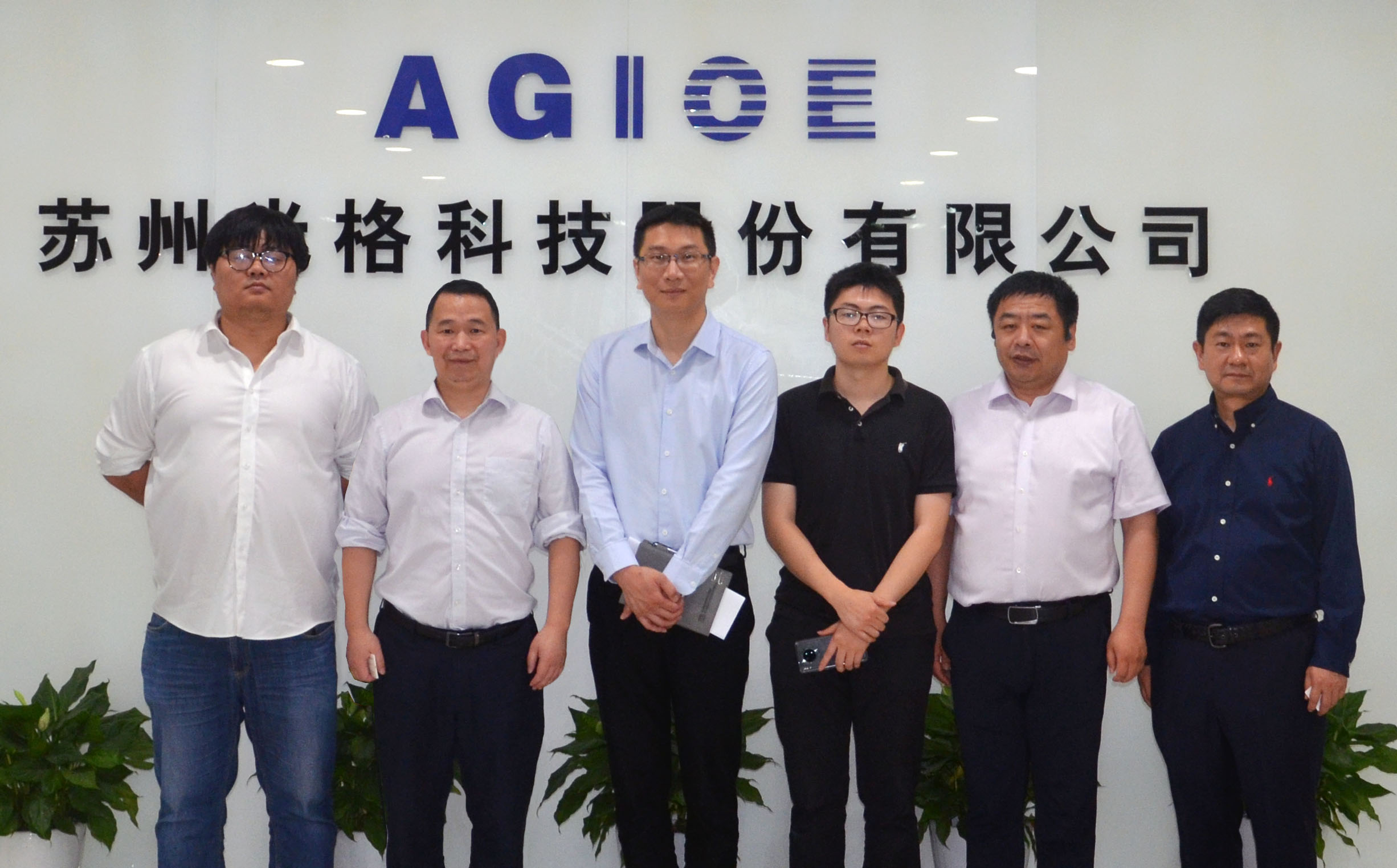 企業(yè)服務(wù)中心主任杜豐一行走訪(fǎng)光格科技