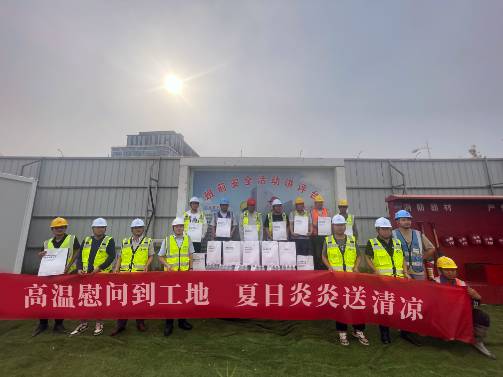 盛夏送清涼，光格總部大樓建設馬不停蹄！